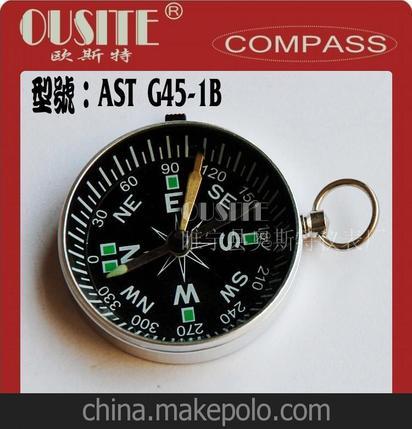 运动户外>户外用品>指南针>奥斯特 g45-1b铝合金指南针,金属指南针